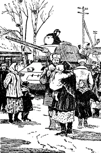 Услыхав плач и крики женщин Кудряшов устроил чтото вроде летучего митинга - фото 2