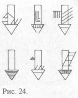 Первые упоминания о канализационных системах включавших канализационные трубы - фото 24
