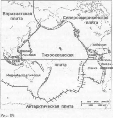 Земная кора неоднородна и имеет очень сложное строение В континентальной части - фото 97