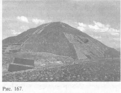 В 1920е годы неподалеку от Мехико под слоем лавы была обнаружена 60метровая - фото 183
