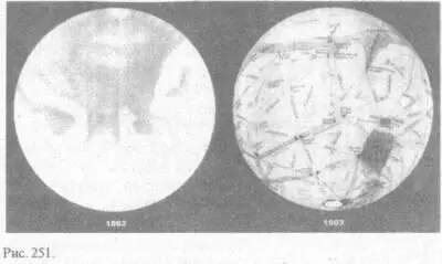 Интерес к этой планете резко возрос в 1877 году Тогда в дни великого - фото 268