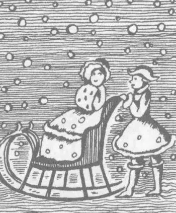 Графиня В Н Головина урожденная княжна Голицына рассказывала что мать - фото 9