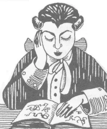 Подготовка уроков заключалась в том что маленький мученик заткнув уши и мерно - фото 35