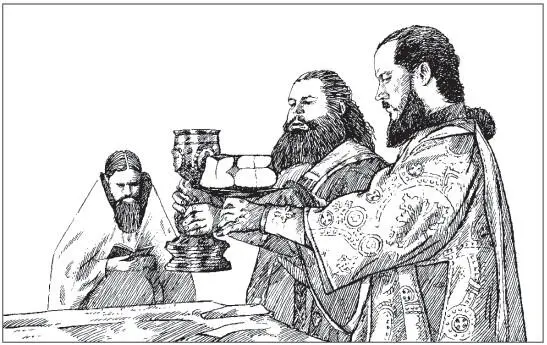 Возношение Святых Даров 1 Praefatio лат введение начальная молитва - фото 11