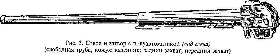 Гений советской артиллерии Триумф и трагедия ВГрабина - фото 4