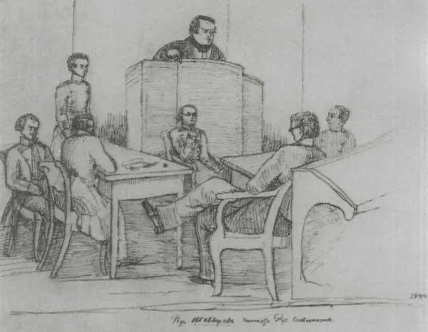 Профессор СП Шевырев читает русскую словесность Рисунок Тихомирова 1844 г - фото 28