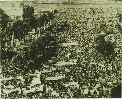 Массовый митинг 2 июля 1959 года на котором Фидель Кастро заявил Для нас - фото 18