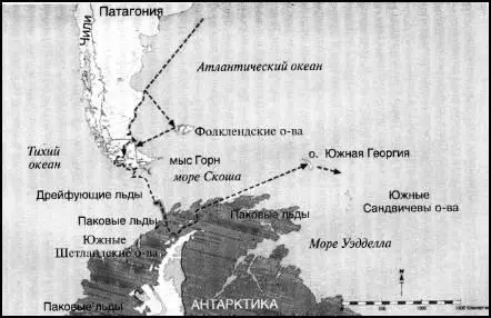 Путешествие в Антарктику Острова изображенные на карте Пири Рейса никогда не - фото 39
