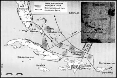 Крупные острова Карибского моря и Флориды на карте Кантино в сравнении - фото 59