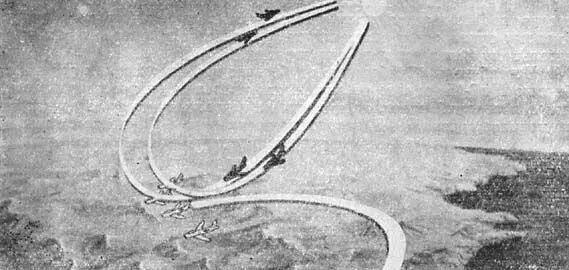 Рис 12 Горка к солнцу Начиная с апреля 1951 года летчики северокорейских - фото 13