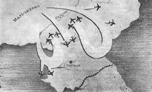 Рис 14 Клещи и окружение С сентября 1951 года по апрель 1953 года - фото 15