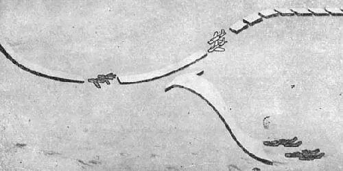 Рис 18 Удар снизу Когда звено сэйбров патрулировавшее южнее реки - фото 19