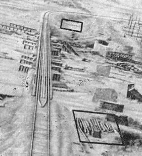 Рис 84 Этот железнодорожный мост был полностью разрушен 7 постоянных - фото 93