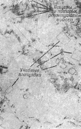 Рис 89 Снег помогает скрыть неподвижные военные цели но он предательски - фото 98