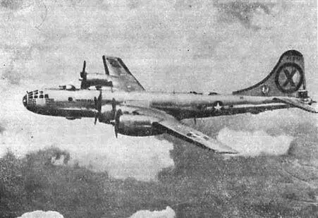 Рис 97 Разведывательный самолет RB29 из 91й стратегической разведывательной - фото 106