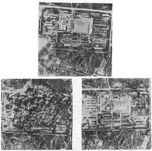 Рис 106 Дешифровщик должен помнить что нельзя оценивать эффективность - фото 115