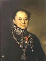 Карамзин успел сделать из утраченного списка обширные выписки Но что - фото 280
