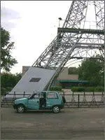 В Стране Городов есть не только Париж Есть и Варна и Фершампенуаз и - фото 301