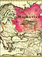 На всех картах которые были изданы до 1772 года и в дальнейшем не исправлялись - фото 325