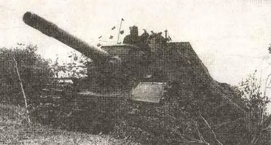 САУ майора Санковского Его батарея уничтожила в одном бою 10 танков - фото 43