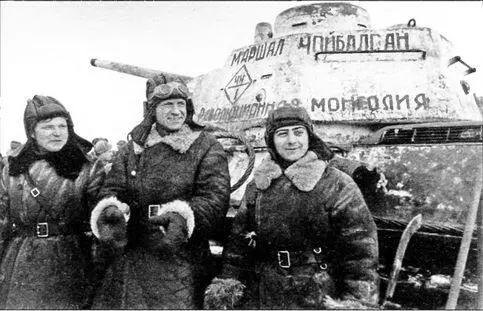 Советские войска напряженно готовились к новым наступательным операциям На - фото 14