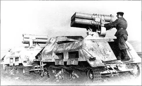 Десятиствольные реактивные 1585мм минометы Panzerwerfer 42 брошенные немцами - фото 41