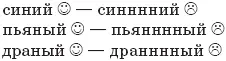 Здесь очень важно хоть и так все ясно обязательно проделать эту минимальную - фото 62