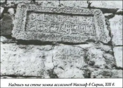 Сначала воображение европейцев больше поразила фанатичная преданность нежели - фото 40