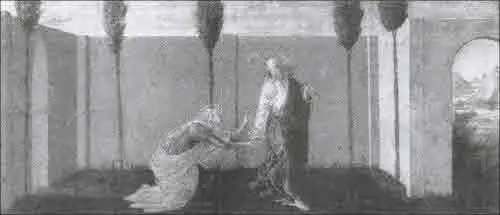 Рис 30 Noli me tangere ок 1490 г Пределла Pala delle Convertite - фото 25