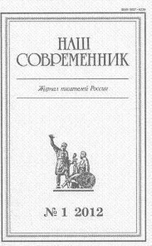 Юрий Голубицкий - Утомление наступающего дня