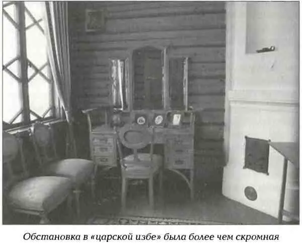 В 1892 году изза реальной угрозы войны с Германией привычный летний отдых в - фото 44