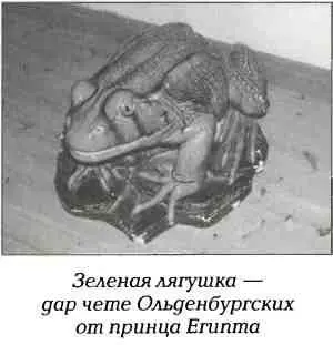 А замок Ранталинна менял хозяев Во время войны между Финляндией и Россией в - фото 67