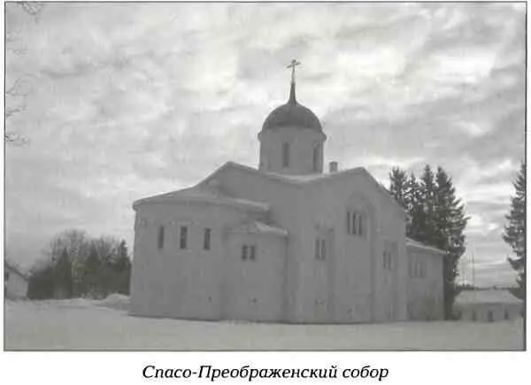 Но есть в монастыре и современные святые лики молодых иконописцев Финской - фото 86