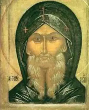 Преподобный Антоний Великий Икона Вторая половина XVI в В III веке жил и - фото 52