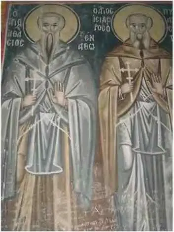 Святые Афанасий Афонский и Исидор Пелусиот Фреска Иерусалим монастырь Креста - фото 112