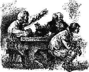 Вану гортанно желая привлечь к себе внимание вскрикнул Где ты был где - фото 20