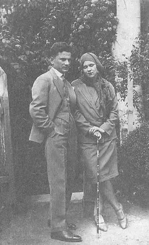 К Шульженко в ожидании сына конец 1931 года К Шульженко 1939 год К - фото 8