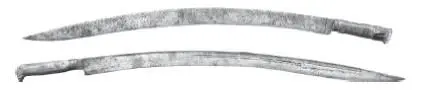 Рис 130 Уставники начало XX в Этим жаргонным словечком в среде - фото 168