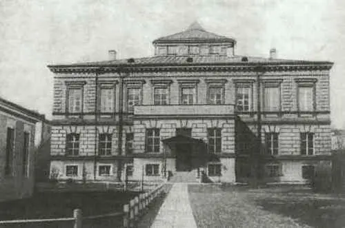 Фасад Главной палаты мер и весов Д И Менделеев и Д П Коновалов на закладке - фото 31