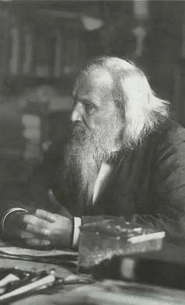 Один из последних снимков Д И Менделеева Фото Ф И Блюмбаха 1904 г То - фото 53