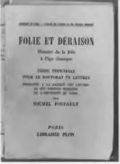 Первое издание книги Безумие и неразумие 1961 Племя структуралистов - фото 11