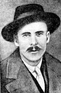 Ф И Горбань Федор Иванович Горбань родился в 1883 году на Украине в селе - фото 8