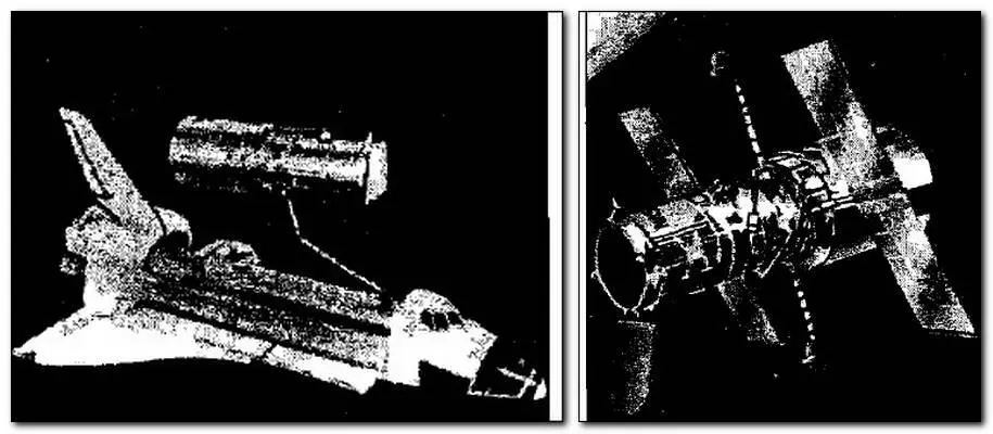 Рис 74 Доставка космического телескопа на орбиту Астрономические познания - фото 62