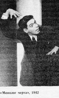 В 1942 году когда по дипломатическим соображениям избегали говорить а тем - фото 7
