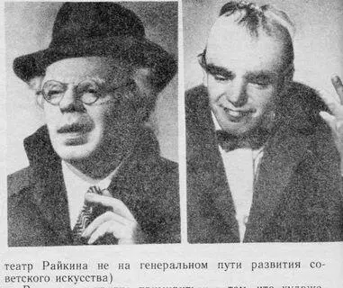 Цена оценки Никто не возьмет на себя смелость критиковать книги профессора - фото 13