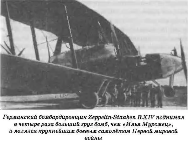 Кто изобрёл электрическую лампочку Спор уместен Но кто слышал о Яблочкове в - фото 2