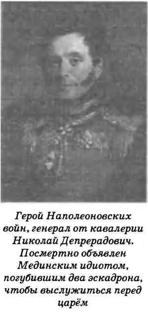 Для тех кому лень заглянуть в словари уточняем что из первого этапа тут - фото 8