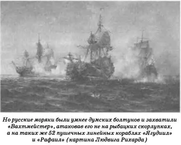 Каспийские бусы подробно описаны в работе главы голландской ОстИндской - фото 10