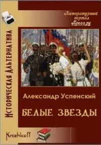 ГЛАВА 1 0355 посКубинка Дззззинь дззззинь дззззинь мобильный - фото 1