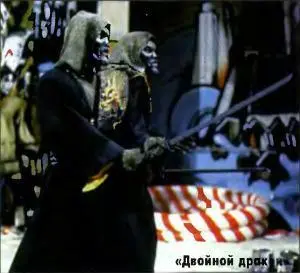 Наконец наибольших успехов в синтезе двух жанров добились экранизации - фото 14
